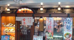 090829kotankyobashi.JPG