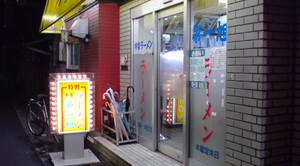 090913daiichiasahi.JPG