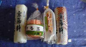 20091230daiei.JPG