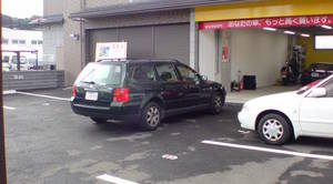 20100213passat (2).JPG