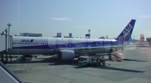 20100327itm (1).JPG