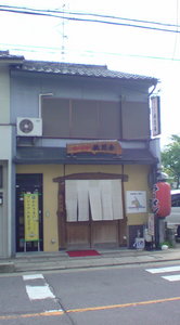 20100516tokashun.JPG