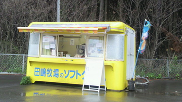 20110430tajima (2).jpg