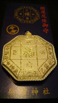 20110501shibata (10).jpg