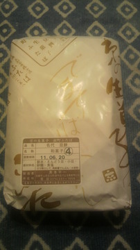 20110620futaba.jpg
