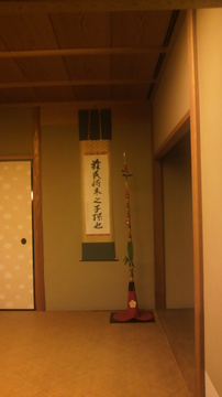 20110721kikunoi.jpg