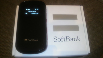 20110829 007Z.jpg
