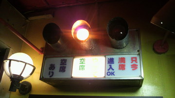 2011100721200002.jpg