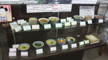 2011112311450001.jpg