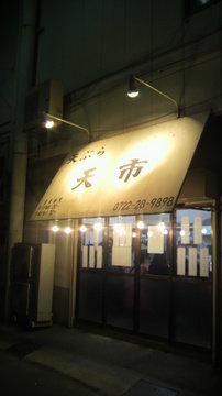 2011121719350000.jpg