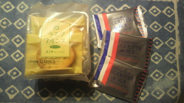 2012022322480000.jpg