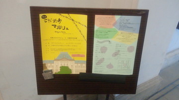 2012030313540000.jpg
