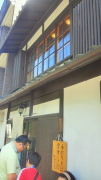 2012050514330000.jpg
