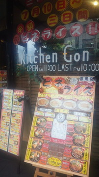 2012071211460001.jpg