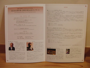 CIMG0097.JPG