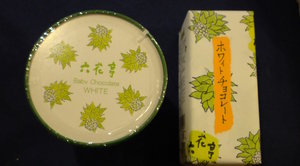 DSC00136.JPG