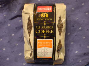 DSC00164.JPG