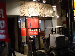 DSC00279.JPG