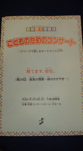 DSC00462.JPG
