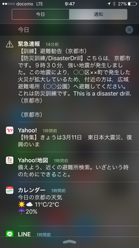 IMG_2517.PNG