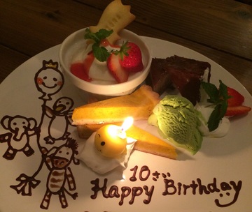 IMG_5275 blog.jpg