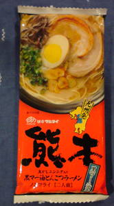 marutai_kumamoto.JPG
