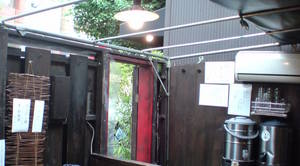 openairaramen (2).JPG